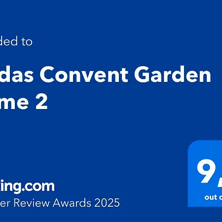 Будинок відпочинку Lindas Convent Garden 2 *